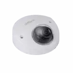 2 MP IP Kamera
