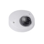 2 MP IR-Mini-Dome-IP-Kamera, AR10019226
