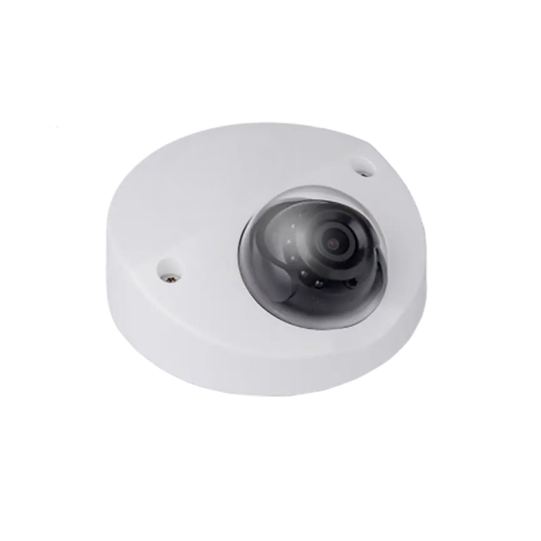 2 MP IR-Mini-Dome-IP-Kamera, AR10019226